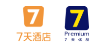 7天酒店