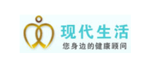 現代生活