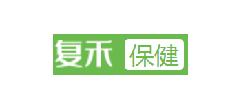 複禾保健