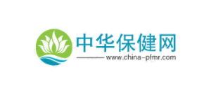 中華保健網