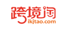 跨境淘