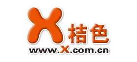 X桔色網