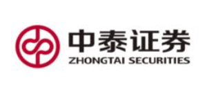 中泰證券（齊魯證券）