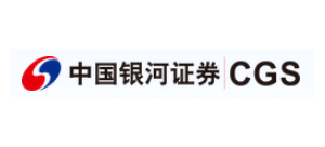 中國銀河證券