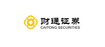財通證券