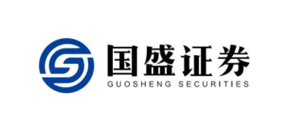 國盛證券