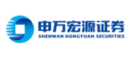申萬宏源證券