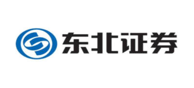 東北證券