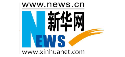 新華網