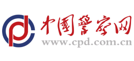 中國警察網