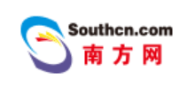 南方網