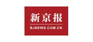 新京報