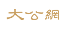 大公網