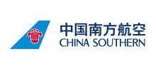 中國南方航空