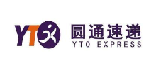 圓通速遞