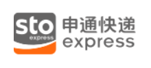 申通快遞