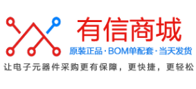 有信商城