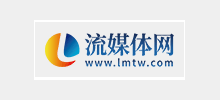 流媒體網