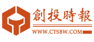 創投時報