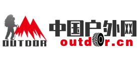 中國戶外網