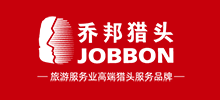喬邦獵頭
