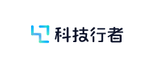 科技行者