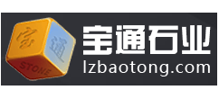 萊州市寶通石業有限公司