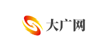 大廣網