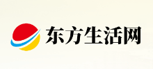 東方生活網