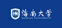 海南大學