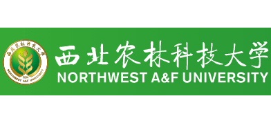 西北農林科技大學