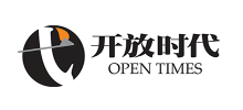 開放時代