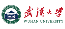 武漢大學