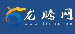 龍騰網