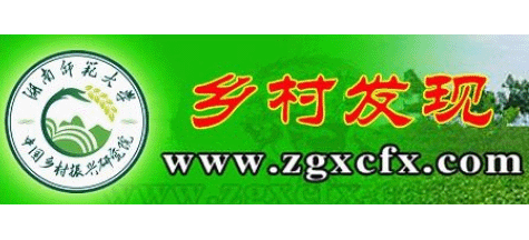 鄉村發現網