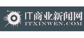 IT商業網