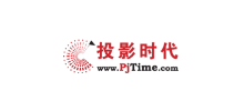 投影時代