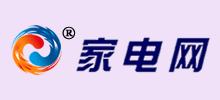 家電網