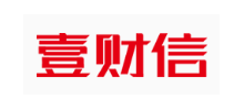 壹財信