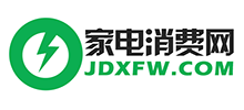 家電消費網