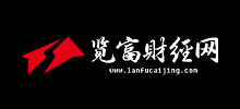 覽富財經