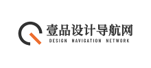 壹品設計導航網