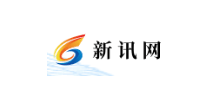 新訊網