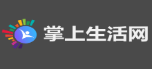 掌上生活網