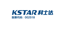 深圳科士達科技股份有限公司