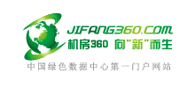 機房360