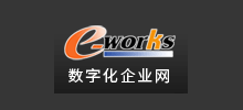 武漢製信科技有限公司