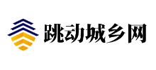 跳動城鄉網