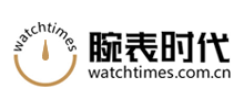 腕表時代