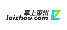 萊州網